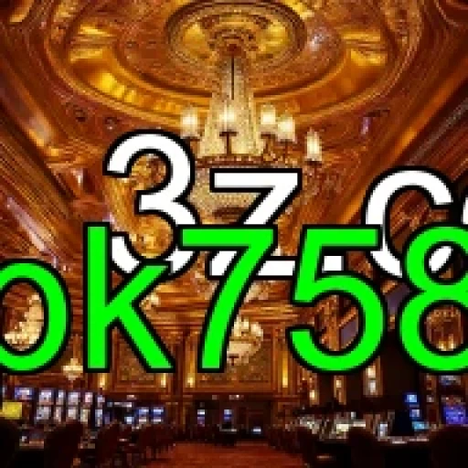 Aventura Incrível no pk758: Desafios e Emoções Sem Fim